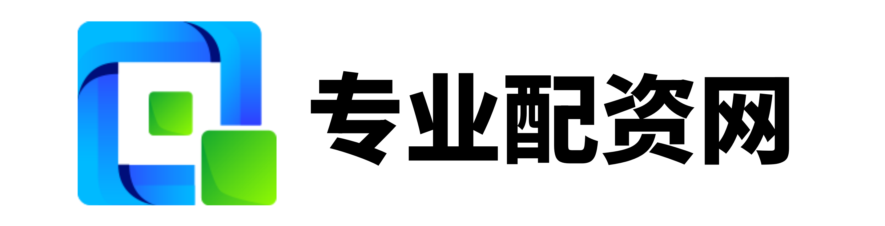 钱龙配资