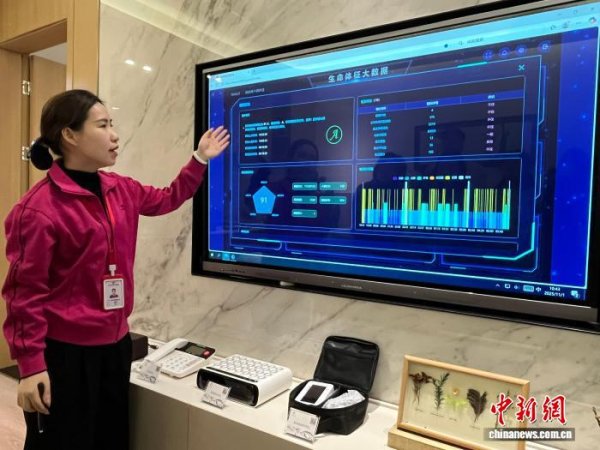 汇金财富 人文温度融合科技精度 互联网勾勒浙江乌镇新图景